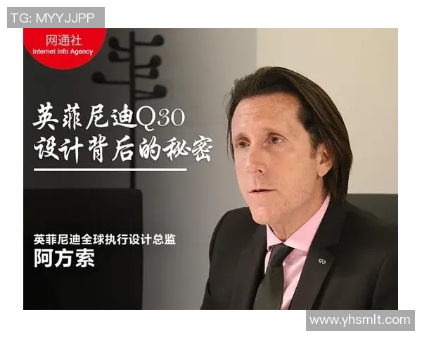 专访刘伟:深入探讨足球成功背后的秘密与经验分享 专访刘伟:深入探讨足球成功背后的秘密与经验分享