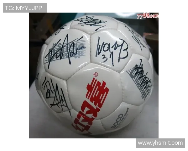 足球明星亲笔签名海报收藏价值揭秘与市场趋势分析 足球明星亲笔签名海报收藏价值揭秘与市场趋势分析