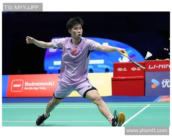 上海羽毛球队在大师赛中的状态分析与表现评估 上海羽毛球队在大师赛中的状态分析与表现评估