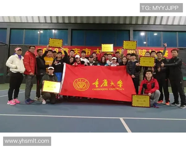 重庆网球队在防守与反击中的表现分析与战术探讨